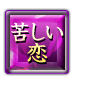 ꂵ