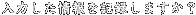 ͂L^܂H