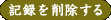 L^폜