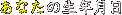 Ȃ̐N